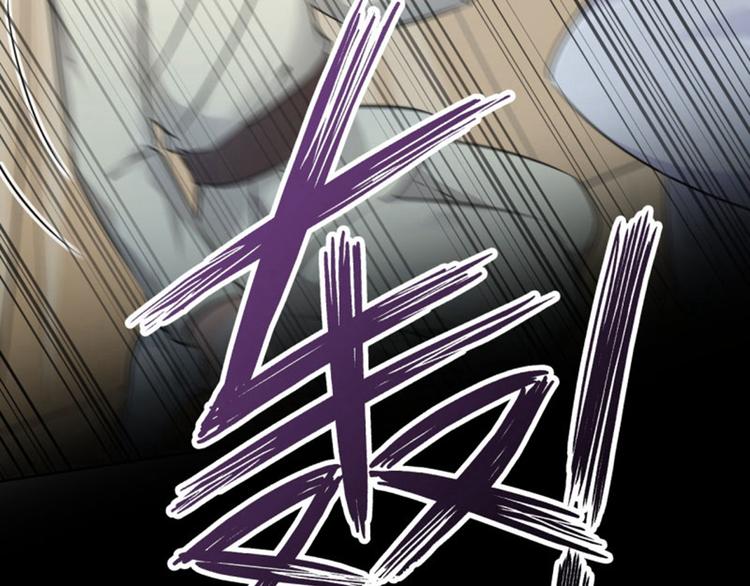 不识桃花只识君韩漫全集-第51话 娘子抱我睡！无删减无遮挡章节图片 