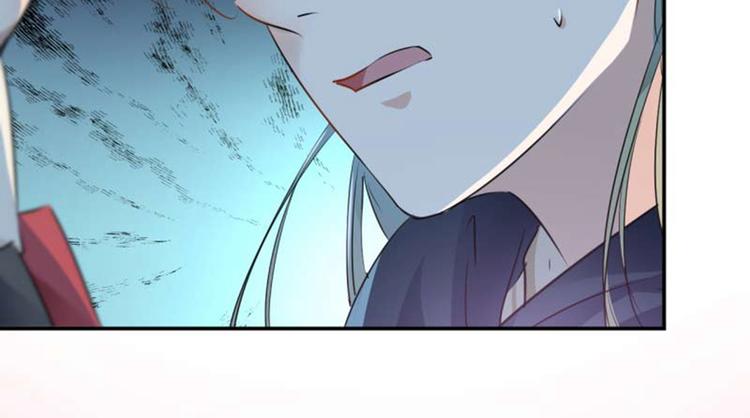 不识桃花只识君韩漫全集-第53话 你喜欢林涵？无删减无遮挡章节图片 