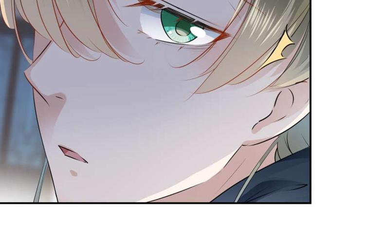 不识桃花只识君韩漫全集-第53话 你喜欢林涵？无删减无遮挡章节图片 