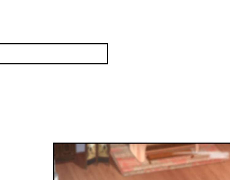 不识桃花只识君韩漫全集-第53话 你喜欢林涵？无删减无遮挡章节图片 