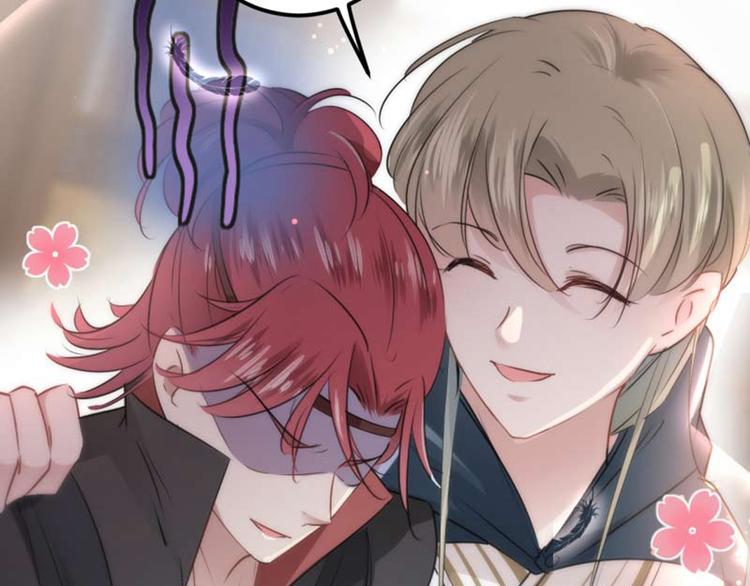 不识桃花只识君韩漫全集-第53话 你喜欢林涵？无删减无遮挡章节图片 