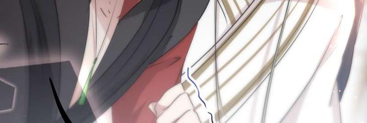 不识桃花只识君韩漫全集-第53话 你喜欢林涵？无删减无遮挡章节图片 