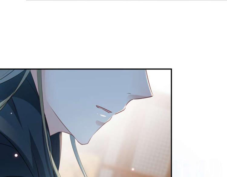 不识桃花只识君韩漫全集-第53话 你喜欢林涵？无删减无遮挡章节图片 