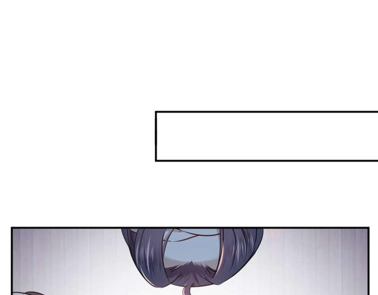 不识桃花只识君韩漫全集-第53话 你喜欢林涵？无删减无遮挡章节图片 