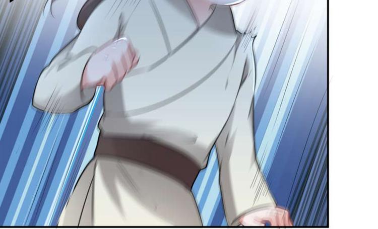 不识桃花只识君韩漫全集-第53话 你喜欢林涵？无删减无遮挡章节图片 