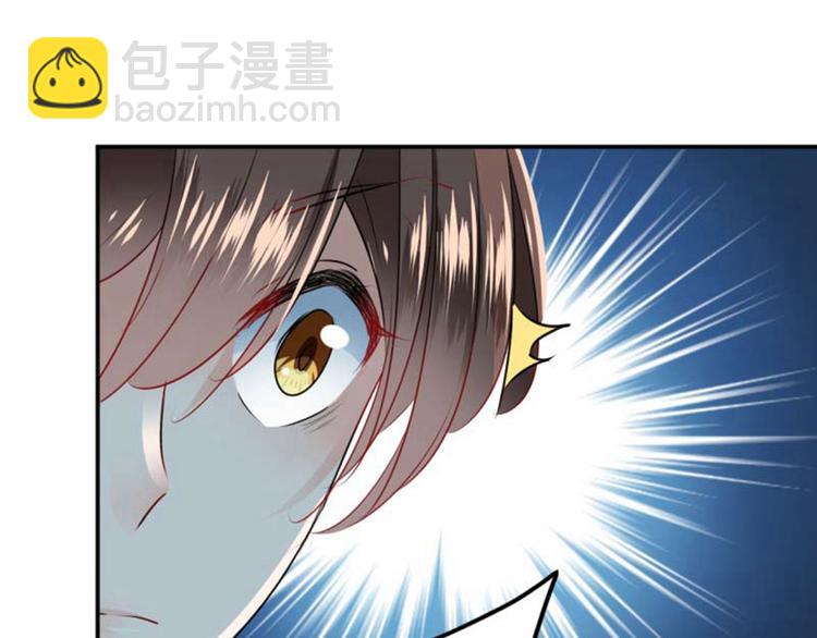 不识桃花只识君韩漫全集-第54话 王爷的占有欲无删减无遮挡章节图片 