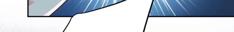 不识桃花只识君韩漫全集-第54话 王爷的占有欲无删减无遮挡章节图片 