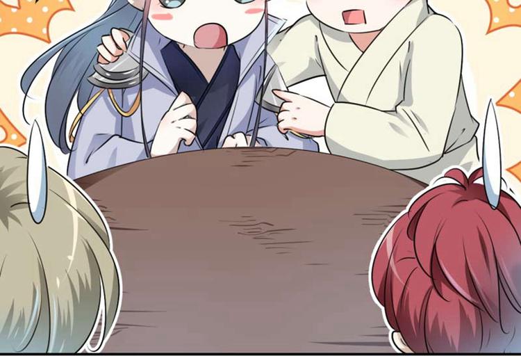不识桃花只识君韩漫全集-第54话 王爷的占有欲无删减无遮挡章节图片 