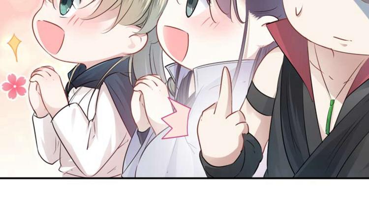 不识桃花只识君韩漫全集-第54话 王爷的占有欲无删减无遮挡章节图片 
