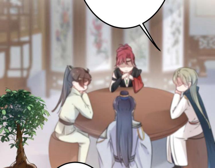 不识桃花只识君韩漫全集-第54话 王爷的占有欲无删减无遮挡章节图片 