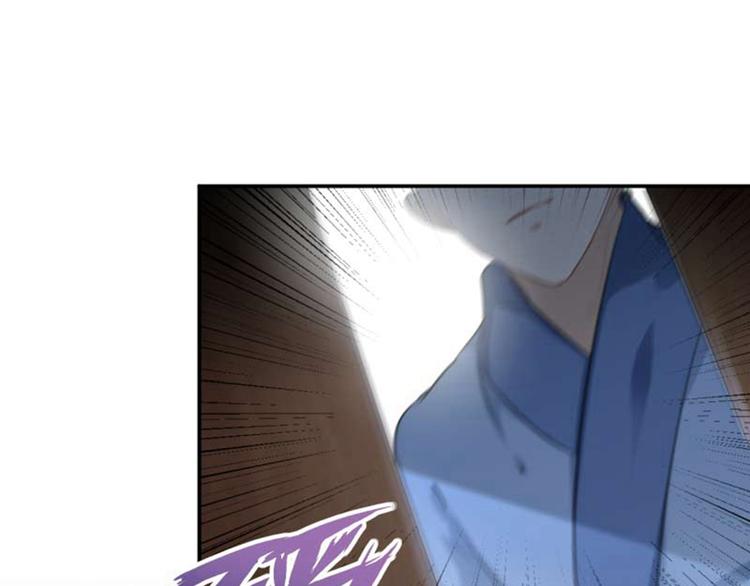不识桃花只识君韩漫全集-第54话 王爷的占有欲无删减无遮挡章节图片 
