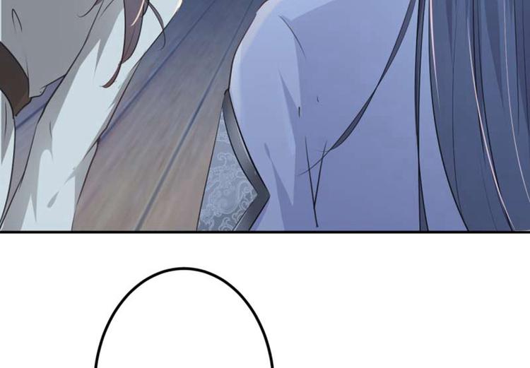 不识桃花只识君韩漫全集-第54话 王爷的占有欲无删减无遮挡章节图片 