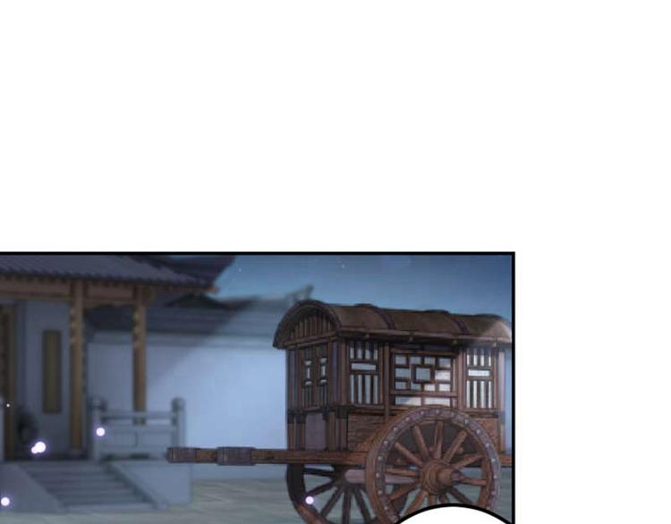 不识桃花只识君韩漫全集-第54话 王爷的占有欲无删减无遮挡章节图片 