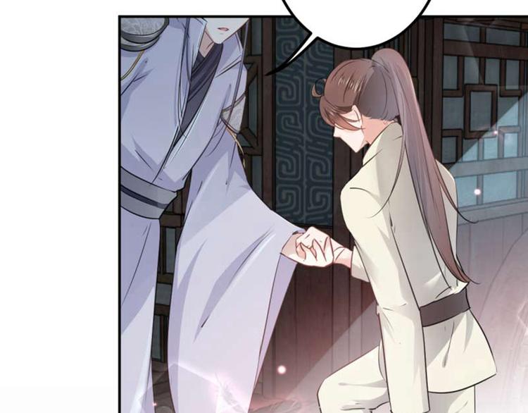 不识桃花只识君韩漫全集-第54话 王爷的占有欲无删减无遮挡章节图片 