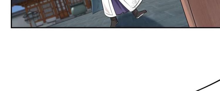 不识桃花只识君韩漫全集-第54话 王爷的占有欲无删减无遮挡章节图片 