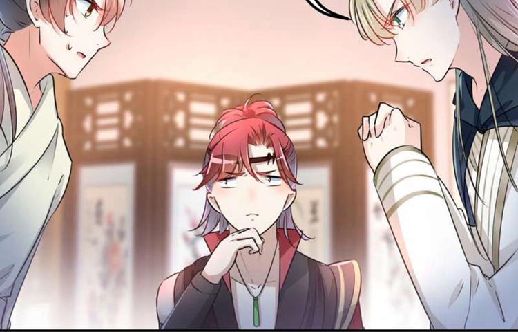 不识桃花只识君韩漫全集-第54话 王爷的占有欲无删减无遮挡章节图片 