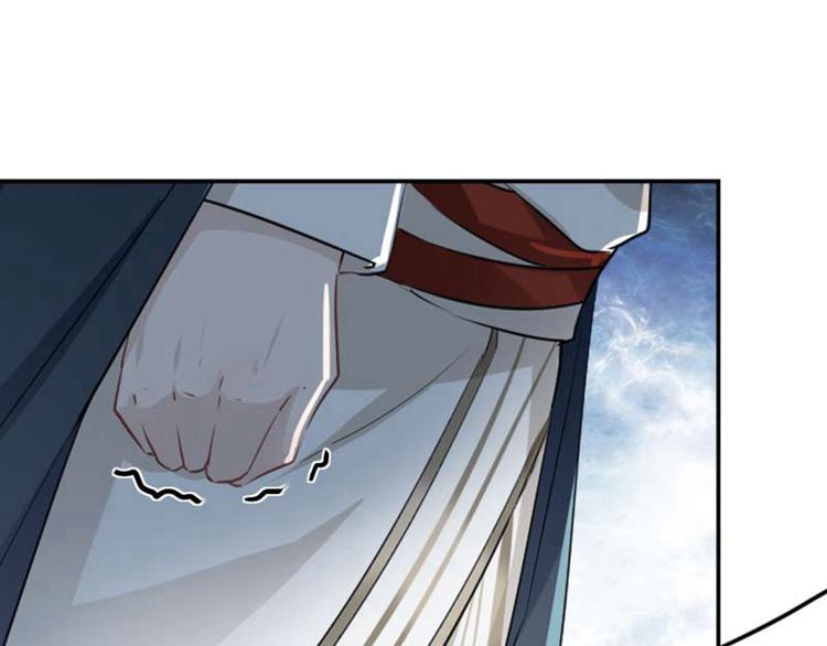 不识桃花只识君韩漫全集-第54话 王爷的占有欲无删减无遮挡章节图片 