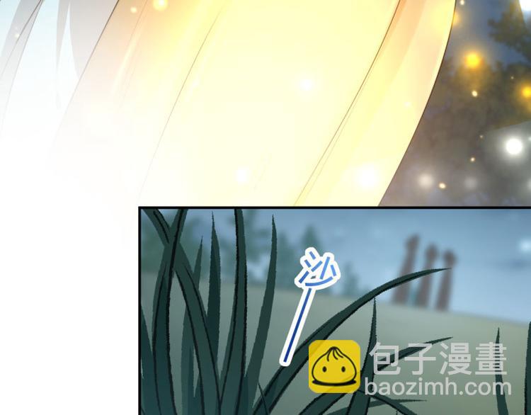 不识桃花只识君韩漫全集-第55话 人证无删减无遮挡章节图片 