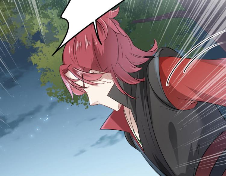 不识桃花只识君韩漫全集-第55话 人证无删减无遮挡章节图片 