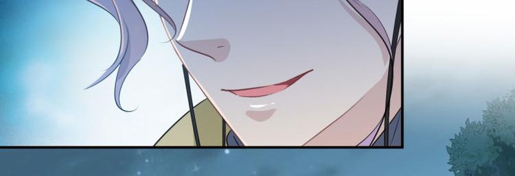 不识桃花只识君韩漫全集-第55话 人证无删减无遮挡章节图片 