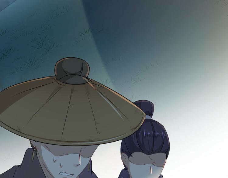 不识桃花只识君韩漫全集-第55话 人证无删减无遮挡章节图片 