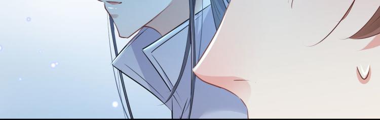 不识桃花只识君韩漫全集-第55话 人证无删减无遮挡章节图片 