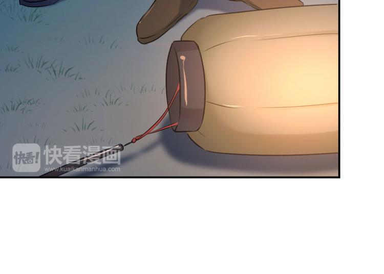 不识桃花只识君韩漫全集-第55话 人证无删减无遮挡章节图片 