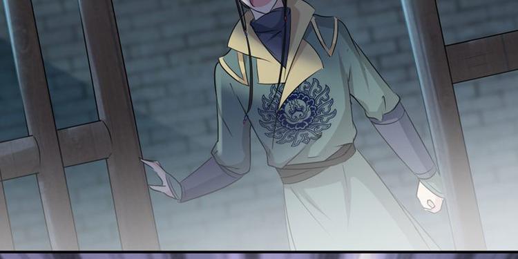 不识桃花只识君韩漫全集-第57话 为了保护她无删减无遮挡章节图片 