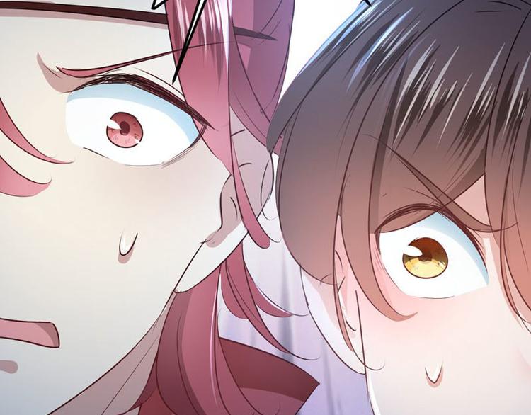 不识桃花只识君韩漫全集-第57话 为了保护她无删减无遮挡章节图片 