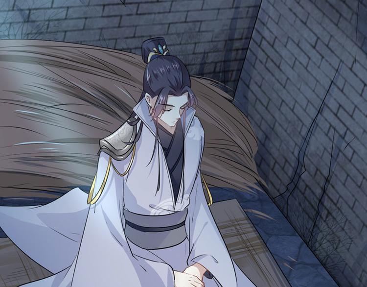 不识桃花只识君韩漫全集-第57话 为了保护她无删减无遮挡章节图片 