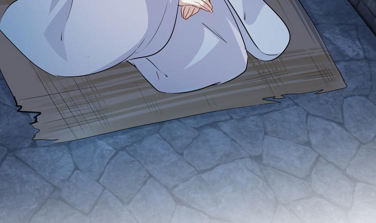 不识桃花只识君韩漫全集-第57话 为了保护她无删减无遮挡章节图片 