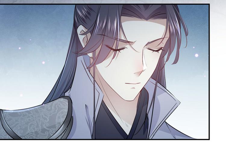 不识桃花只识君韩漫全集-第57话 为了保护她无删减无遮挡章节图片 