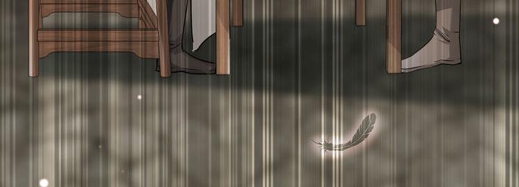 不识桃花只识君韩漫全集-第57话 为了保护她无删减无遮挡章节图片 