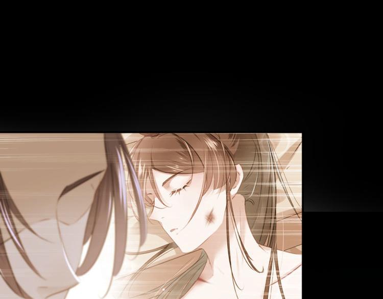 不识桃花只识君韩漫全集-第57话 为了保护她无删减无遮挡章节图片 