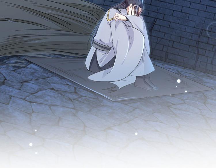不识桃花只识君韩漫全集-第57话 为了保护她无删减无遮挡章节图片 