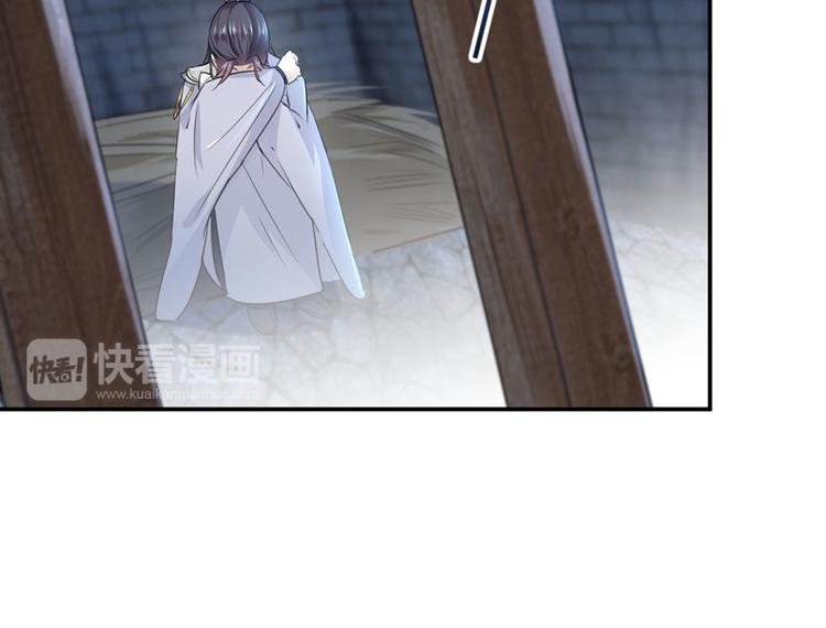 不识桃花只识君韩漫全集-第57话 为了保护她无删减无遮挡章节图片 