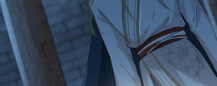 不识桃花只识君韩漫全集-第57话 为了保护她无删减无遮挡章节图片 
