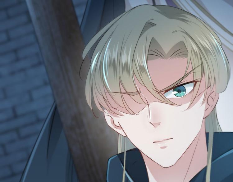 不识桃花只识君韩漫全集-第57话 为了保护她无删减无遮挡章节图片 