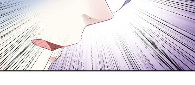 不识桃花只识君韩漫全集-第57话 为了保护她无删减无遮挡章节图片 