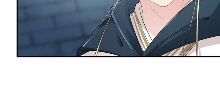 不识桃花只识君韩漫全集-第57话 为了保护她无删减无遮挡章节图片 