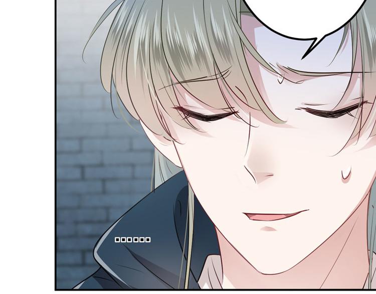 不识桃花只识君韩漫全集-第57话 为了保护她无删减无遮挡章节图片 