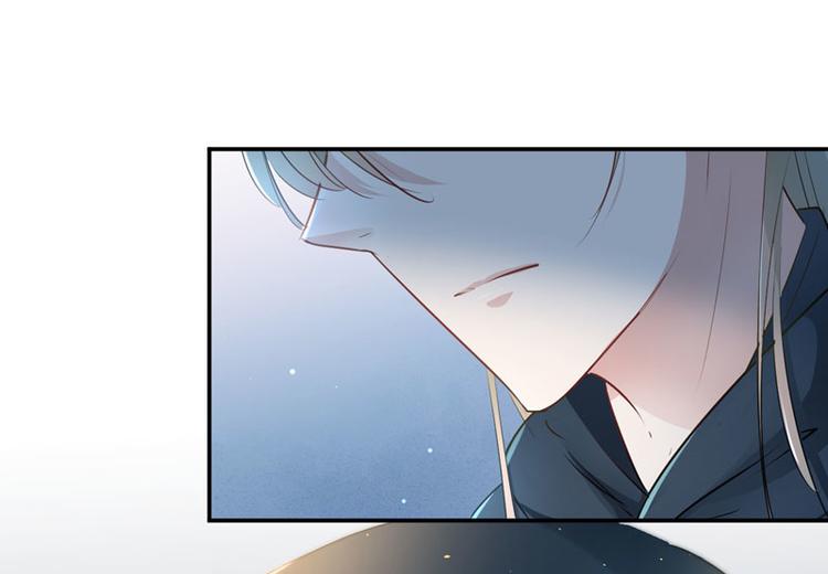 不识桃花只识君韩漫全集-第57话 为了保护她无删减无遮挡章节图片 