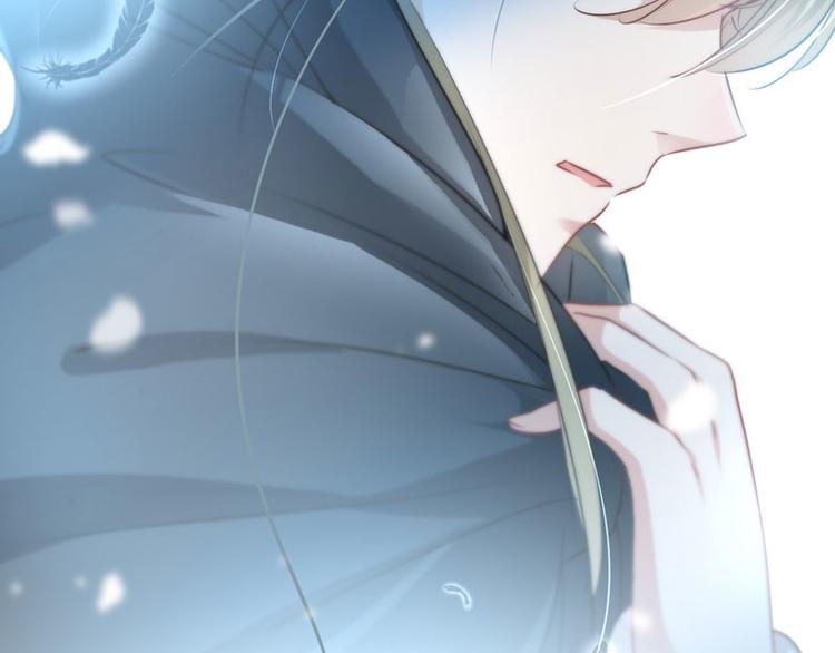 不识桃花只识君韩漫全集-第57话 为了保护她无删减无遮挡章节图片 