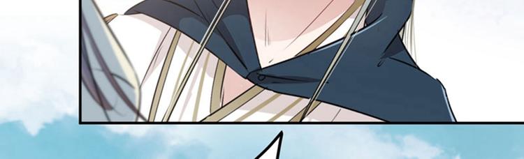 不识桃花只识君韩漫全集-第58话 人间大忽悠无删减无遮挡章节图片 