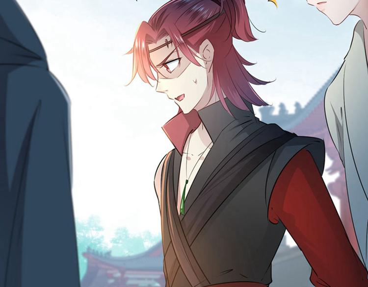 不识桃花只识君韩漫全集-第58话 人间大忽悠无删减无遮挡章节图片 