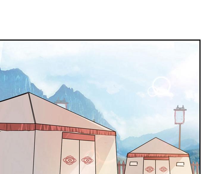 不识桃花只识君韩漫全集-第58话 人间大忽悠无删减无遮挡章节图片 