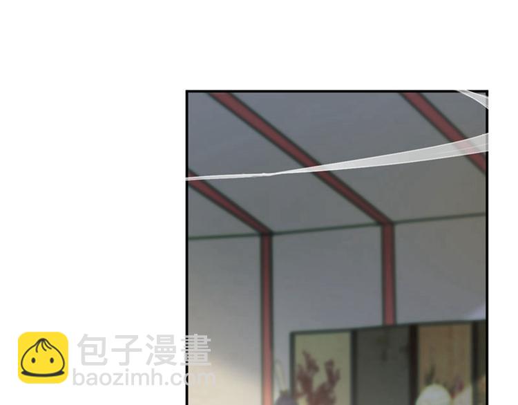 不识桃花只识君韩漫全集-第58话 人间大忽悠无删减无遮挡章节图片 