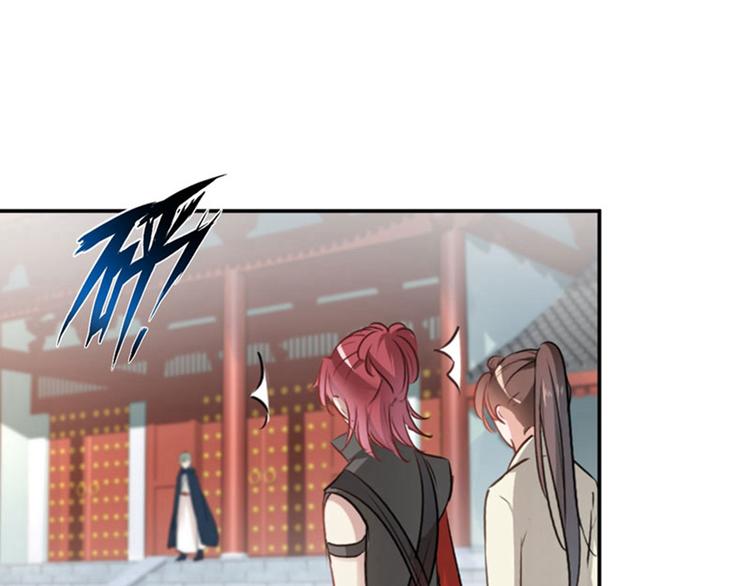 不识桃花只识君韩漫全集-第58话 人间大忽悠无删减无遮挡章节图片 