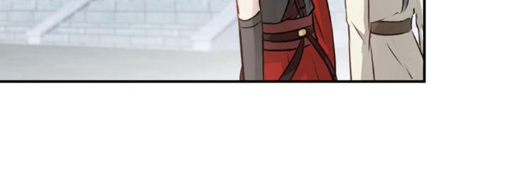 不识桃花只识君韩漫全集-第58话 人间大忽悠无删减无遮挡章节图片 