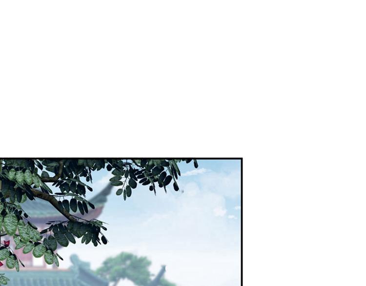 不识桃花只识君韩漫全集-第58话 人间大忽悠无删减无遮挡章节图片 